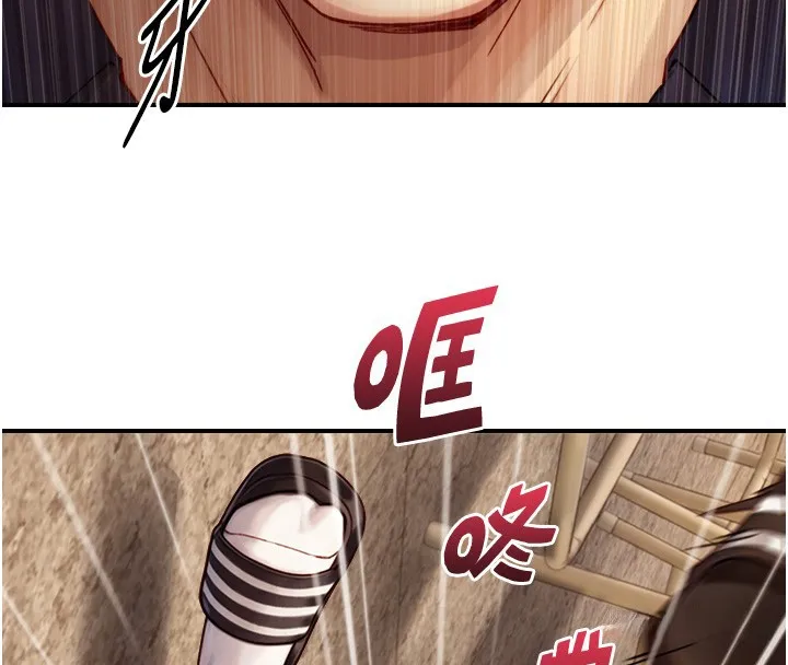 第10话-煽情的编舞 151
