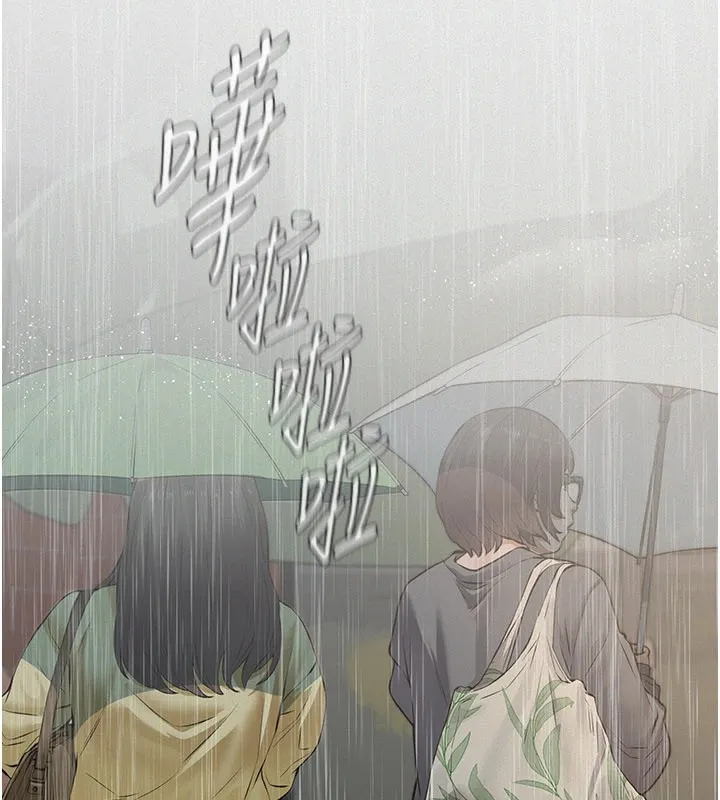 第1话-路边捡来的女儿 177
