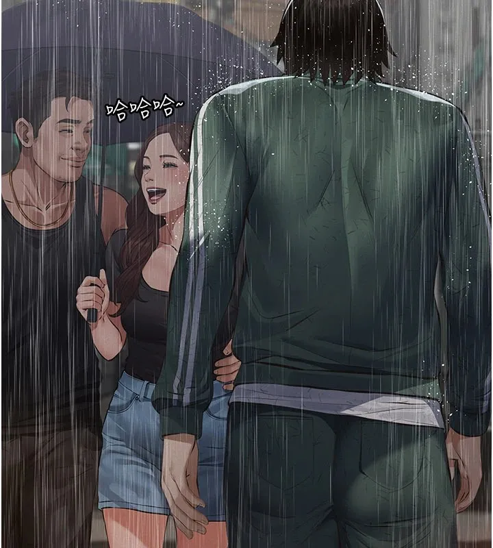 第1话-路边捡来的女儿 197