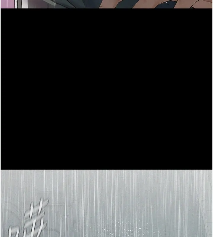 第1话-路边捡来的女儿 214