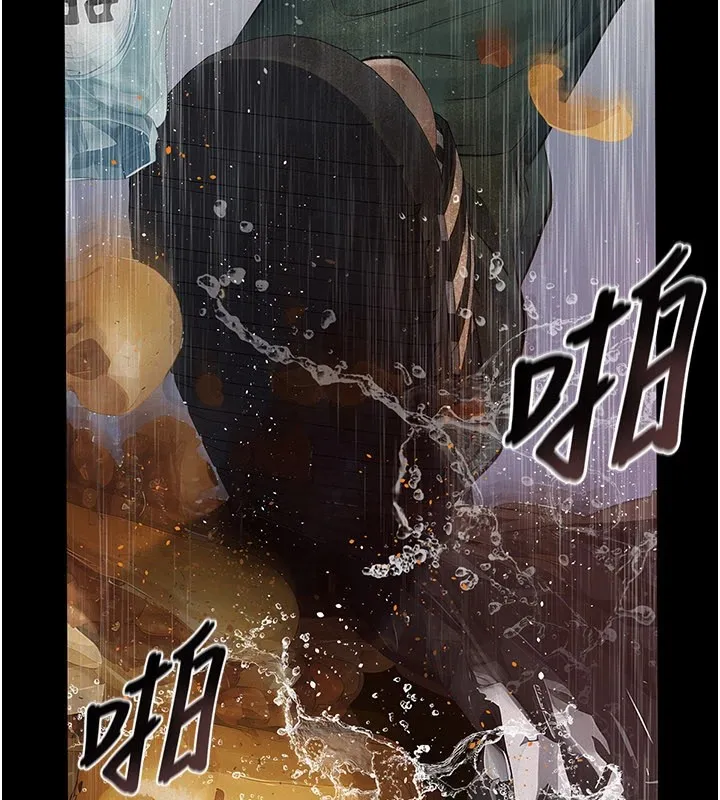 第1话-路边捡来的女儿 231