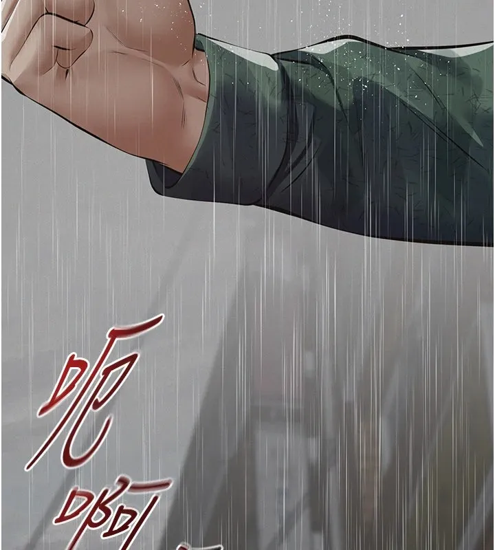 第1话-路边捡来的女儿 240