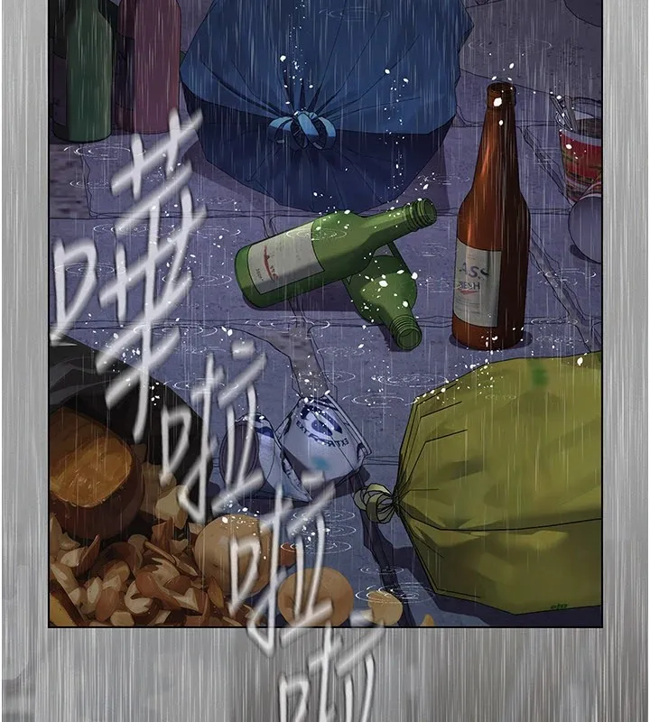 第1话-路边捡来的女儿 246
