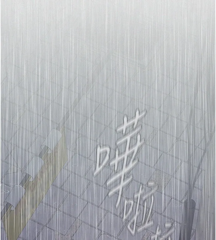 第1话-路边捡来的女儿 255