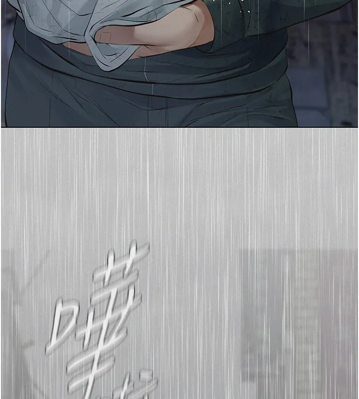第1话-路边捡来的女儿 301
