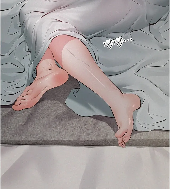 第1话-路边捡来的女儿 319