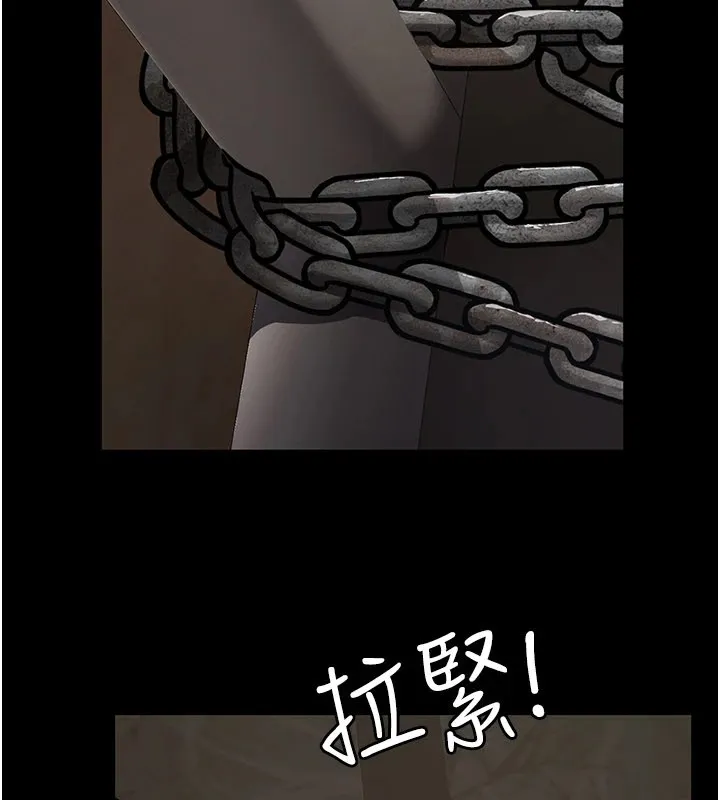 第1话-路边捡来的女儿 331