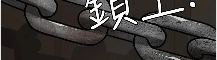 第1话-路边捡来的女儿 335