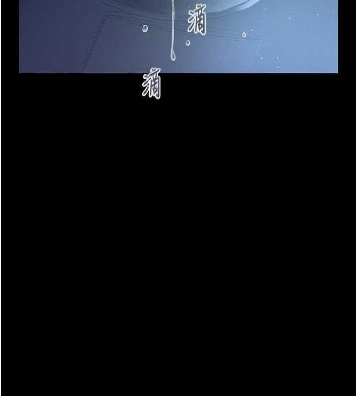 第10话-一日父女 2