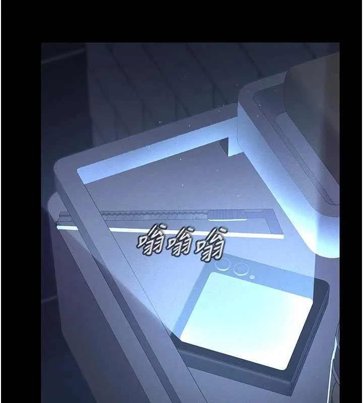 第10话-一日父女 3