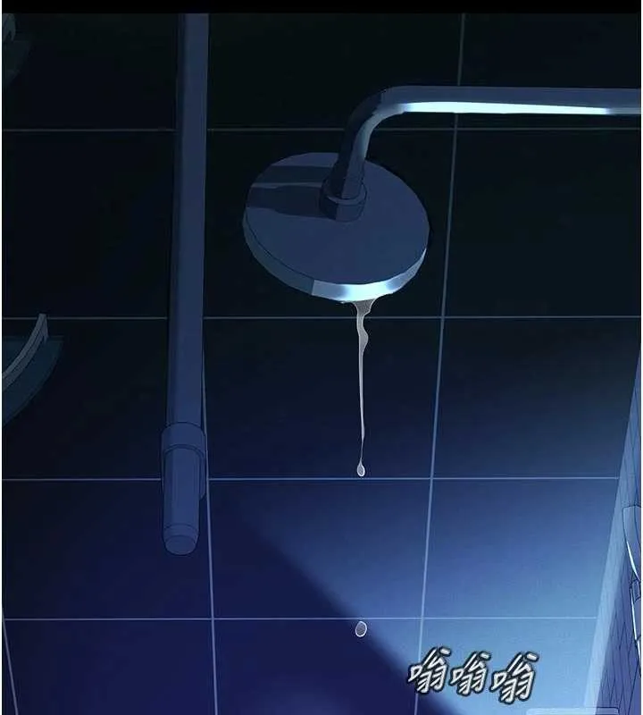 第10话-一日父女 5