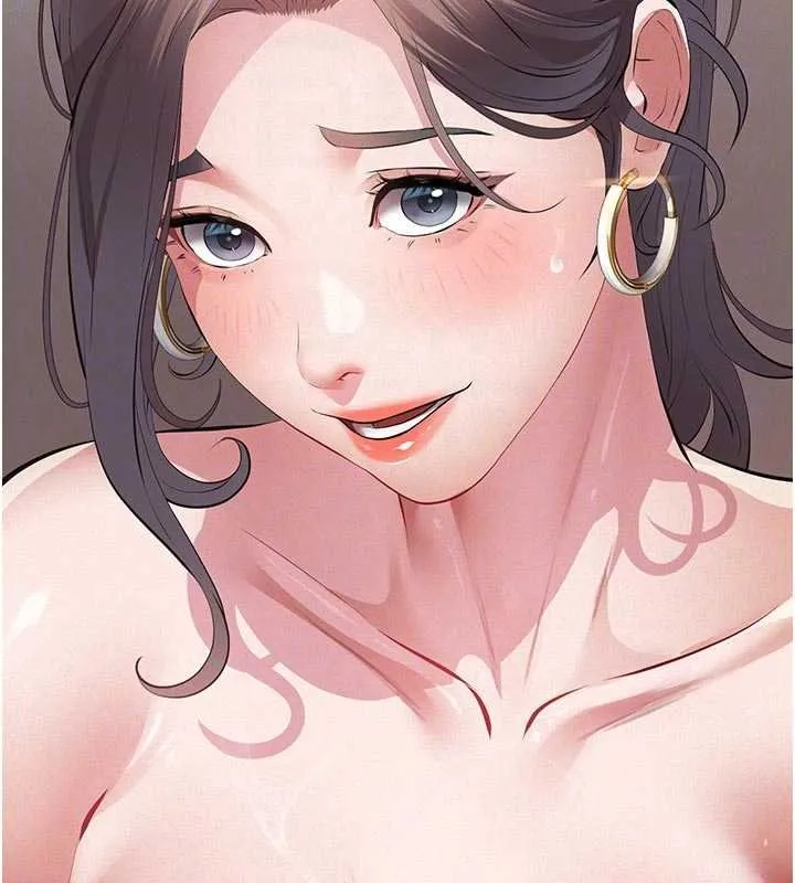 第11话-女儿只是想要零用钱♥︎ 107