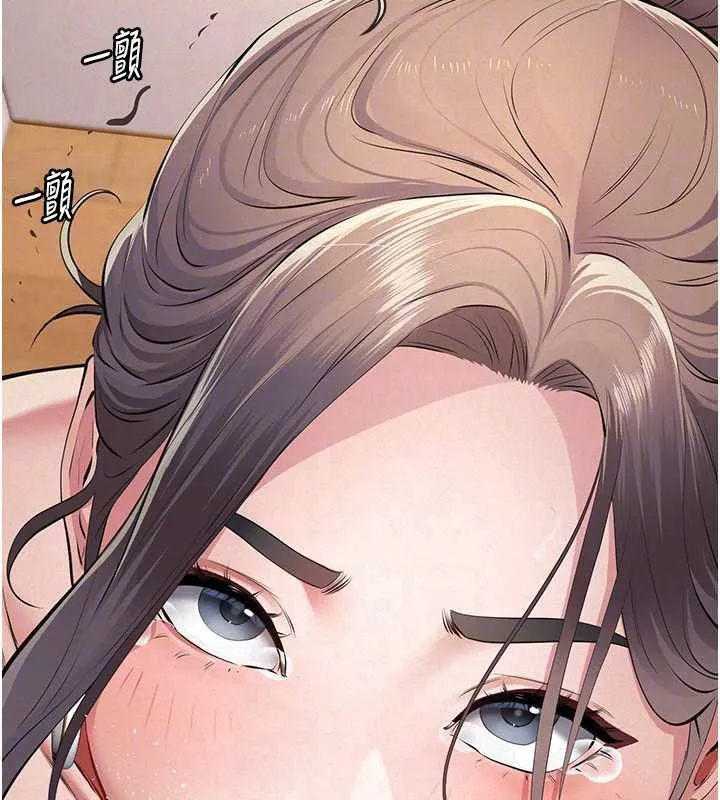 第12话-掏空计画开始 63