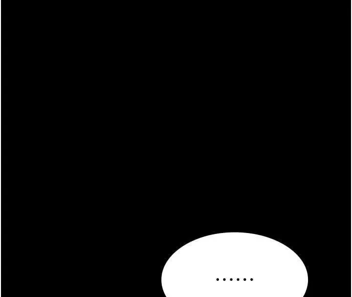 第13话-被冷落的义女 32