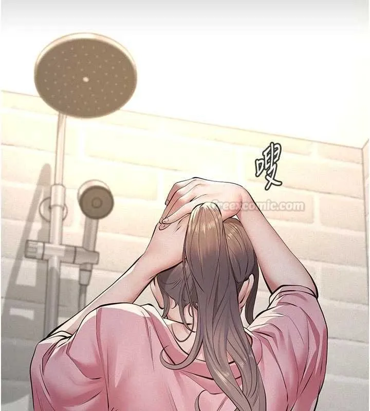 第13话-被冷落的义女 56