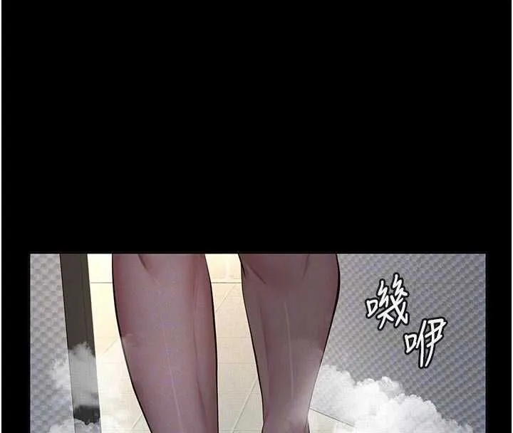 第13话-被冷落的义女 66