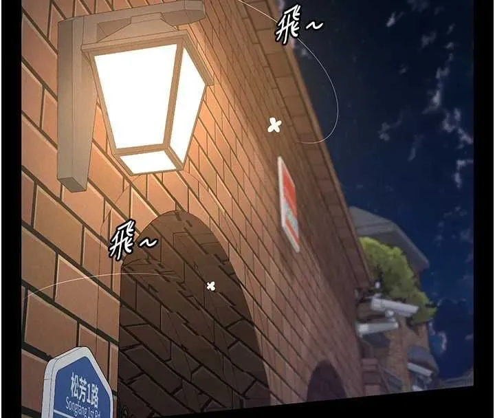 第13话-被冷落的义女 177