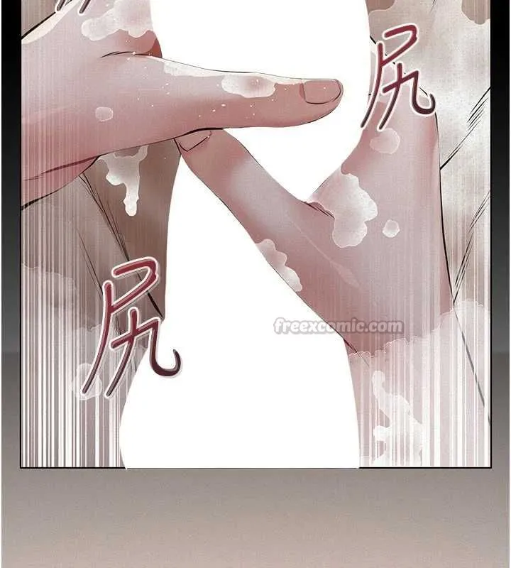 第14话-一日女儿报答养育之恩 42