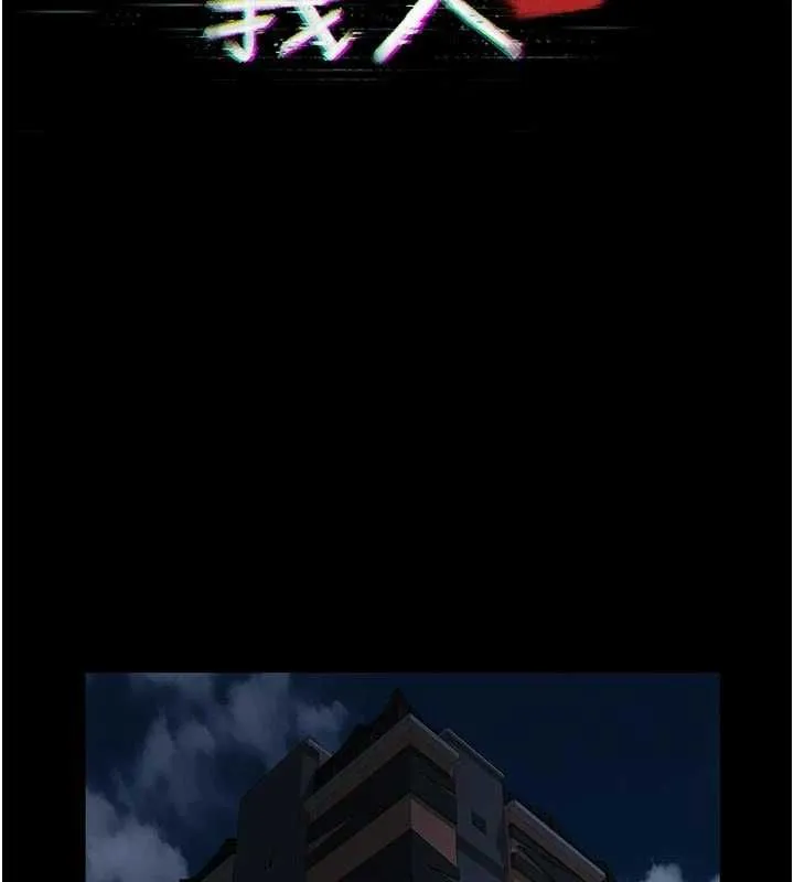 第14话-一日女儿报答养育之恩 75