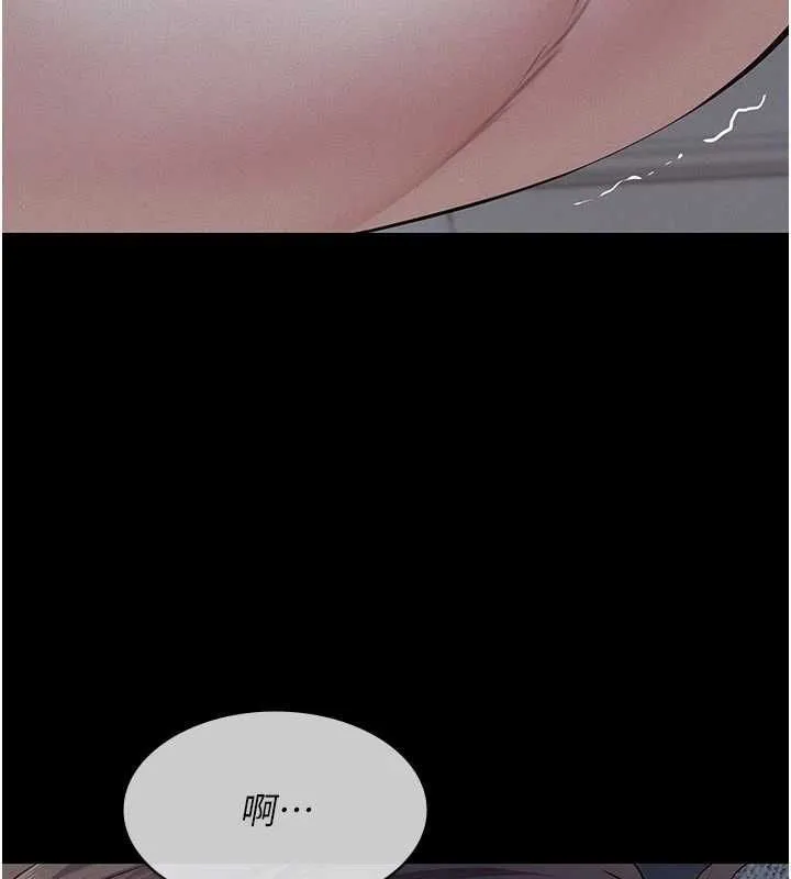 第14话-一日女儿报答养育之恩 110
