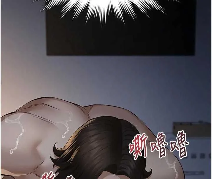 第14话-一日女儿报答养育之恩 169