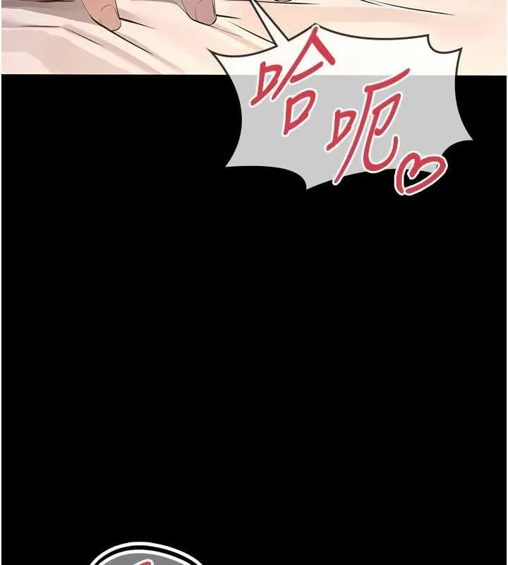 第14话-一日女儿报答养育之恩 175