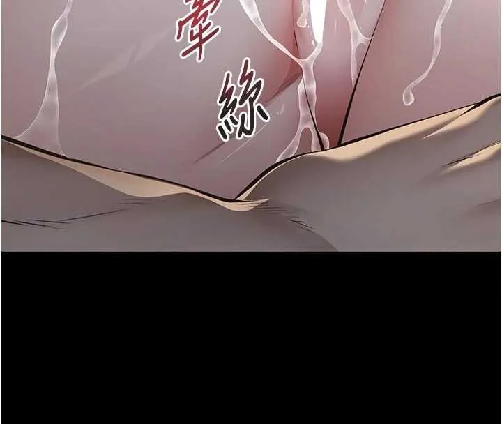 第14话-一日女儿报答养育之恩 181