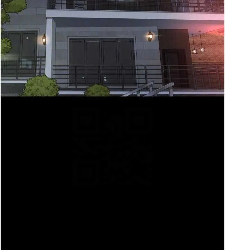 第15话-谁家女儿会和爸爸做爱? 23