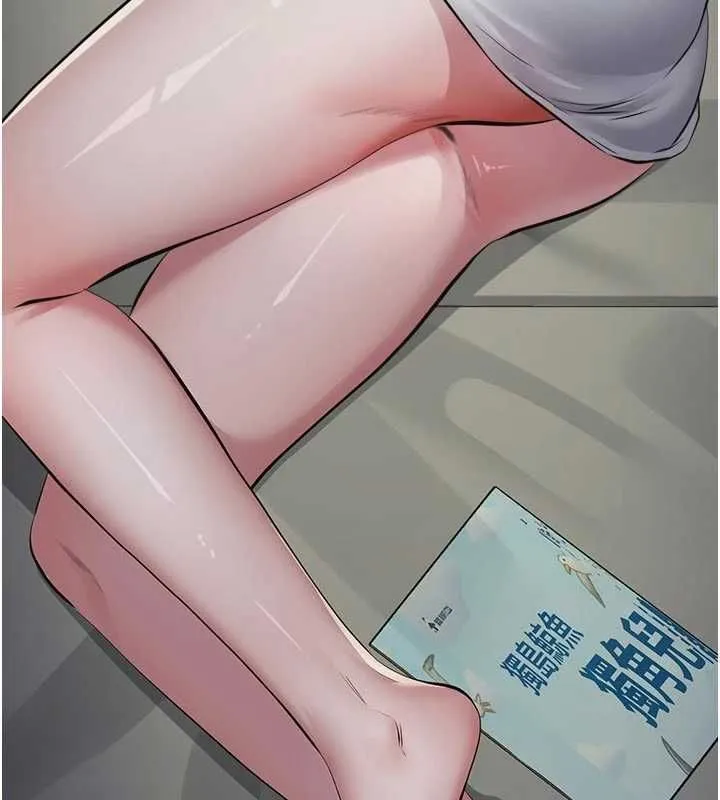 第15话-谁家女儿会和爸爸做爱? 31