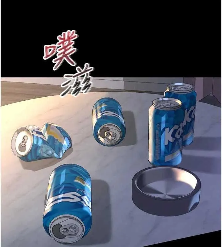 第15话-谁家女儿会和爸爸做爱? 43