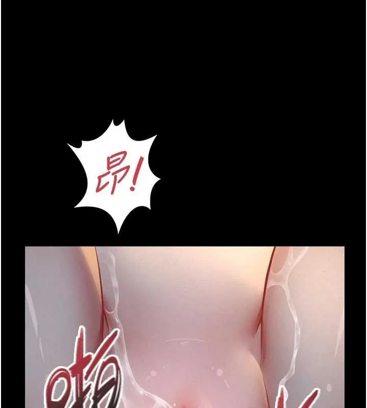 第15话-谁家女儿会和爸爸做爱? 46