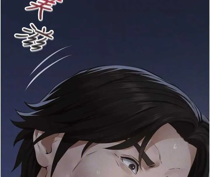 第15话-谁家女儿会和爸爸做爱? 53
