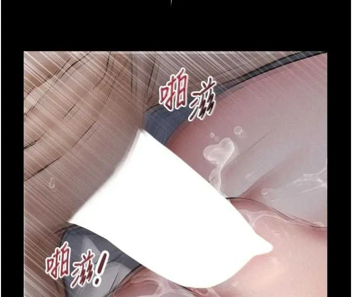 第15话-谁家女儿会和爸爸做爱? 149