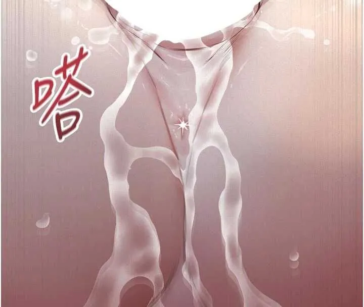 第15话-谁家女儿会和爸爸做爱? 158