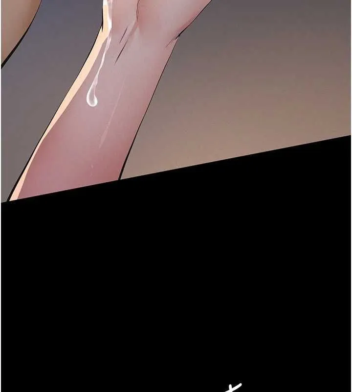 第16话-被爸爸的精液填满小穴 3