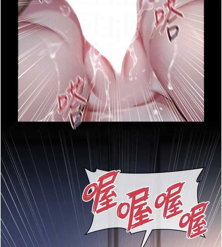 第16话-被爸爸的精液填满小穴 36