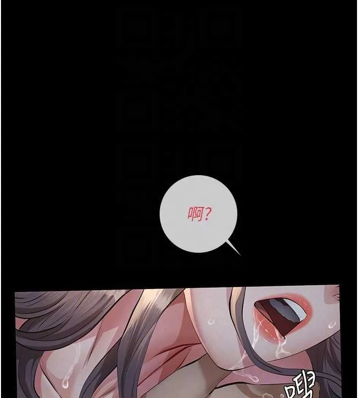 第16话-被爸爸的精液填满小穴 48