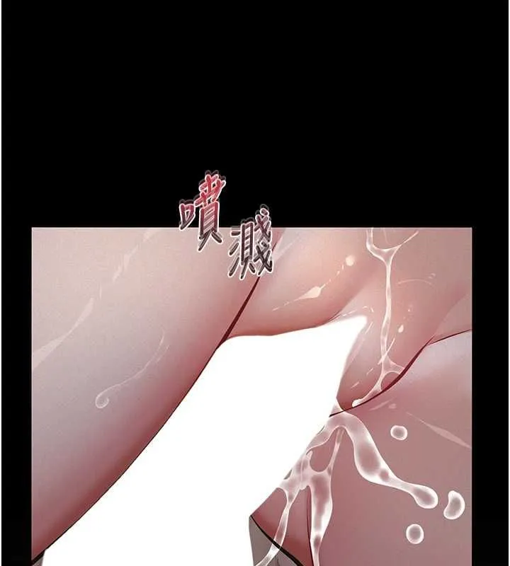 第16话-被爸爸的精液填满小穴 52