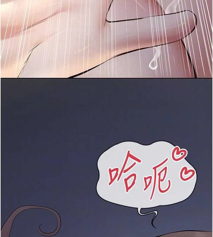 第16话-被爸爸的精液填满小穴 63