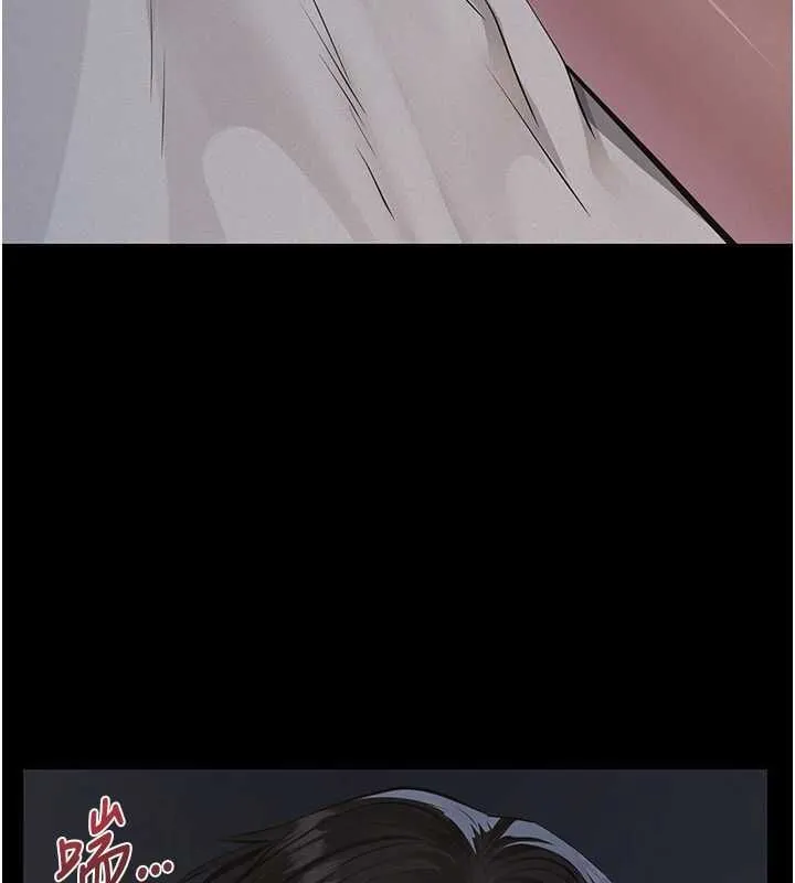 第16话-被爸爸的精液填满小穴 73