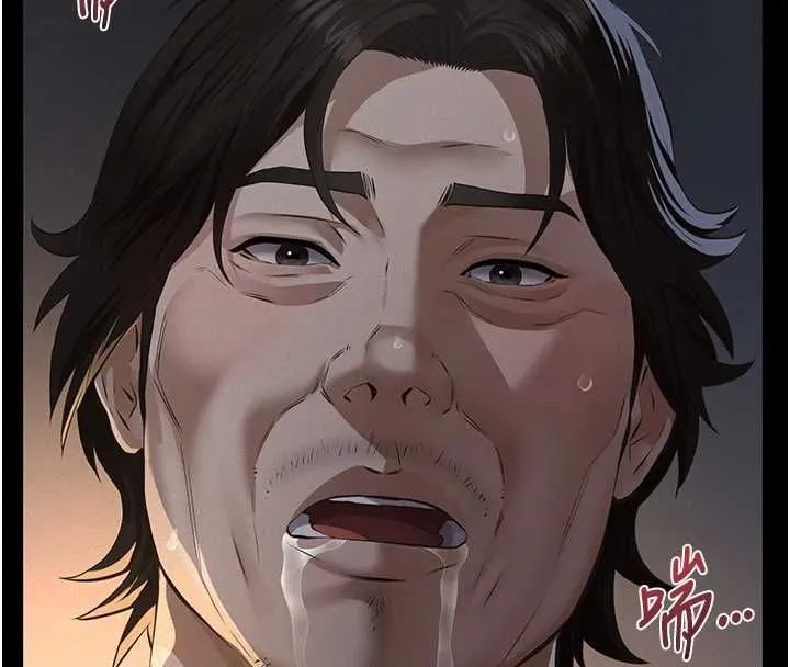 第16话-被爸爸的精液填满小穴 74
