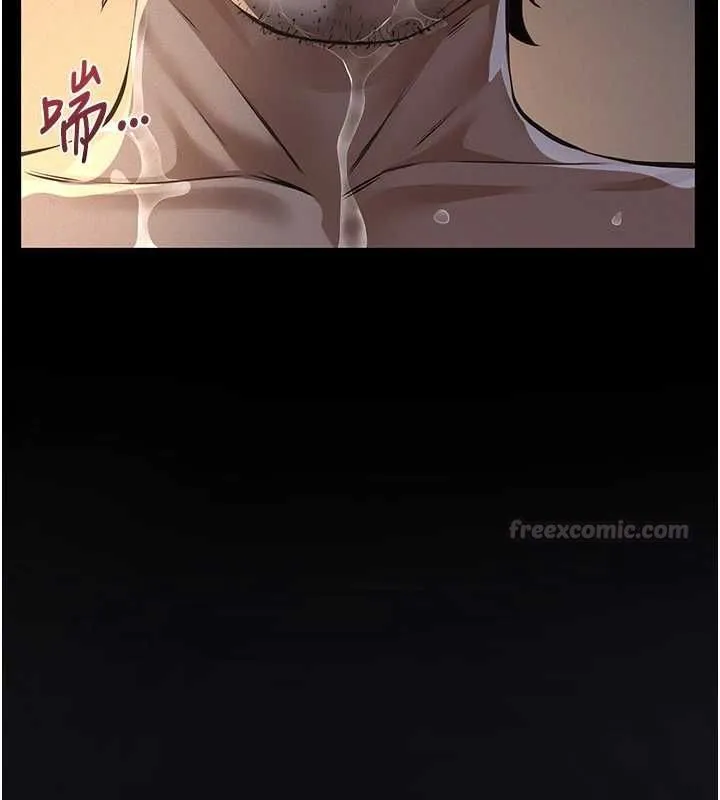 第16话-被爸爸的精液填满小穴 75