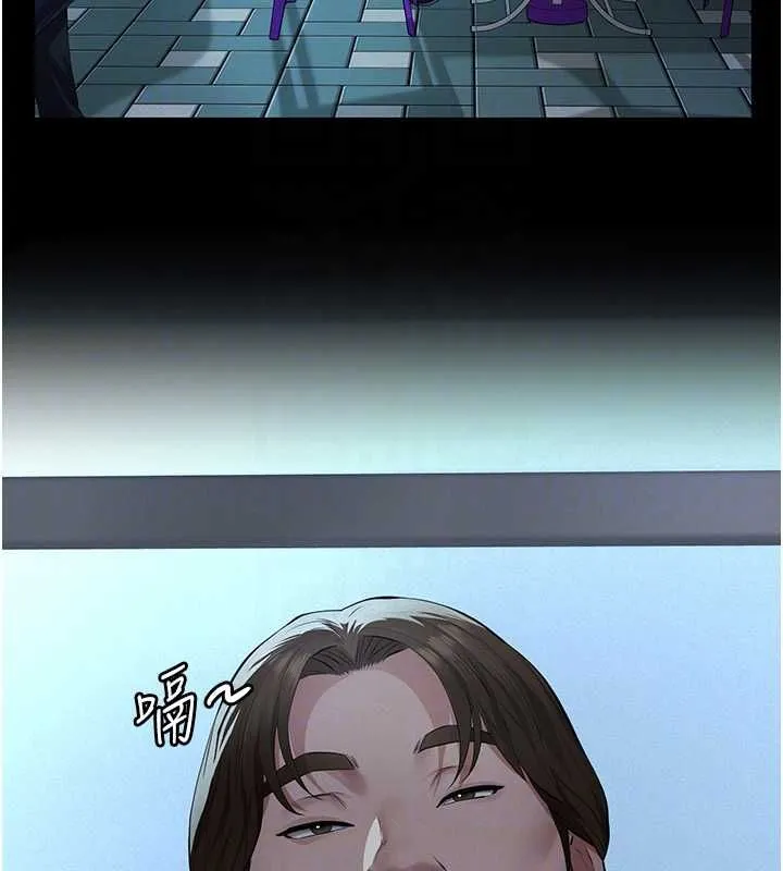 第16话-被爸爸的精液填满小穴 89