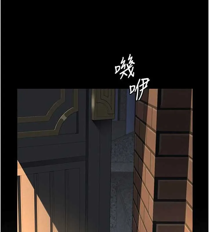 第16话-被爸爸的精液填满小穴 144