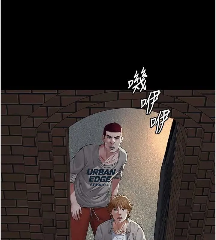第16话-被爸爸的精液填满小穴 148