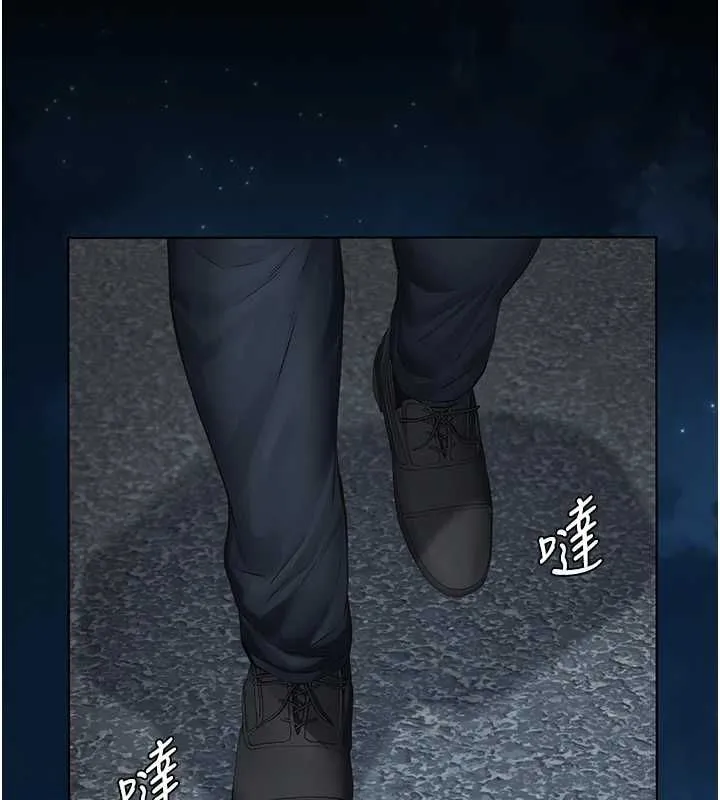 第16话-被爸爸的精液填满小穴 154