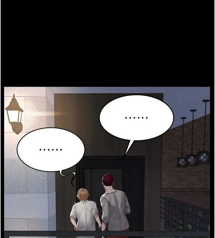 第16话-被爸爸的精液填满小穴 158