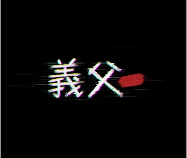 第2话-被奴役的漂亮学姐 40