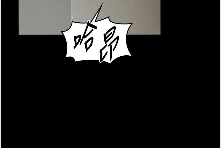 第2话-被奴役的漂亮学姐 138