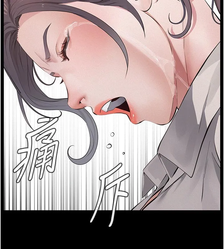 第2话-被奴役的漂亮学姐 165
